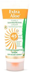 Крем солнцезащитный Health Academy Extra Aloe для всей семьи SPF45 100 мл