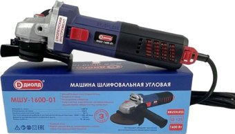 Угловая шлифмашина ДИОЛД МШУ-1600-01