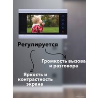 Монитор Arsenal Сириус FHD