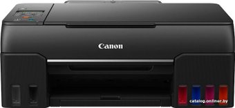 МФУ Canon PIXMA G640
