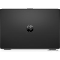 Ноутбук HP 17-bs001ur 1UQ24EA
