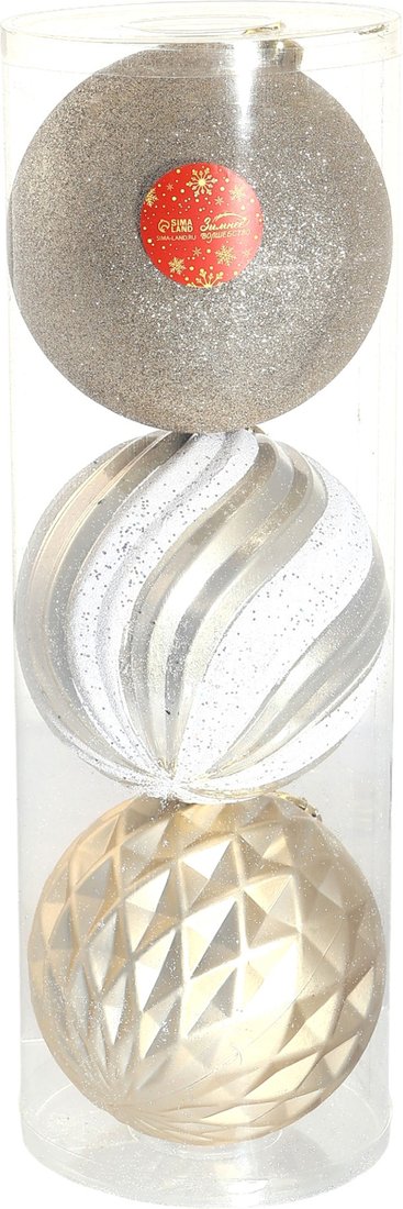 Елочная игрушка Зимнее волшебство Праздничное ассорти 1305764 (3шт, белый/золото)