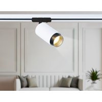 Трековый светильник Ambrella light GL5161 WH/BK (белый/черный)