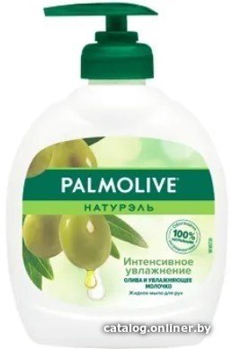 palmmylozidkoena
