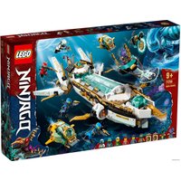 Конструктор LEGO Ninjago 71756 Подводный Дар Судьбы