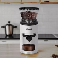 Электрическая кофемолка Kitfort KT-7205