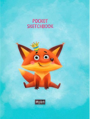 

Альбом для рисования Проф-Пресс Скетчбук MyArt. Pocket. Лисичка 4620129702607 (96 л)