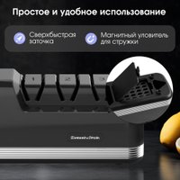 Электроточилка Zigmund & Shtain ZKS-915