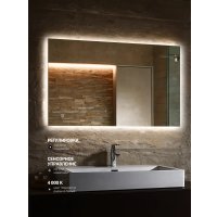 Зеркало с подсветкой  eMZe Rectangle 50х70 LED.50.70.4K (с подсветкой)