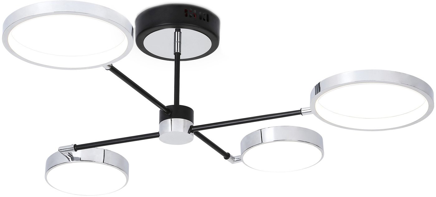 

Припотолочная люстра Ambrella light Comfort FL5151