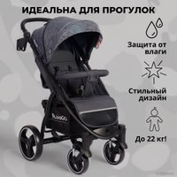 Коляска прогулочная «книга» Bubago Cross City BG 117-5 (мистический серый)