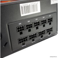 Блок питания Inter-Tech CobaNitrox Nobility CN-800 NS