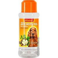 Шампунь Amstrel для собак гипоаллергенный с маслом ши 320 мл