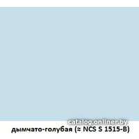 Эмаль VGT ВД-АК-1179 по дереву Профи (дымчато-голубой, 2.5 кг)
