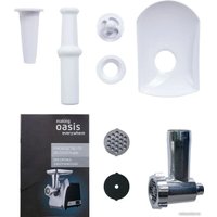 Мясорубка Making Oasis Everywhere MG-TK1