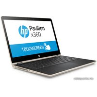 Ноутбук 2-в-1 HP Pavilion x360 14-ba017ur 1ZC86EA