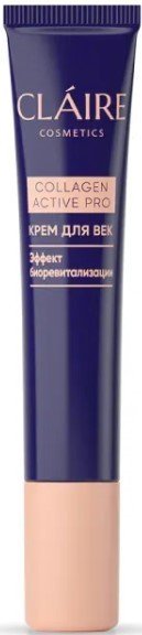 

Claire Крем для век Collagen Active Pro (15 мл)
