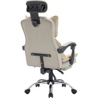 Игровое (геймерское) кресло Defender Ego (бежевый)