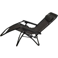 Шезлонг Sundays ZC-CC010-2 (темно-коричневый)