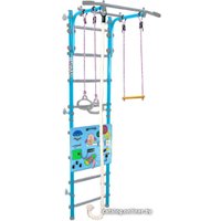 Детский спортивный комплекс Midzumi Hoshi Kabe Busyboard (небесная лазурь)