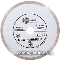Отрезной диск алмазный  Trio Diamond W406