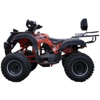 Квадроцикл ATV 250 Lite (красный)