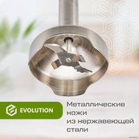 Погружной блендер Evolution HBS-1041 Black