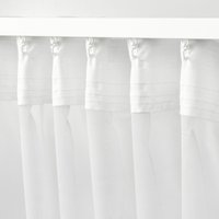 Комплект гардин Ikea Palpljungmal 50607845