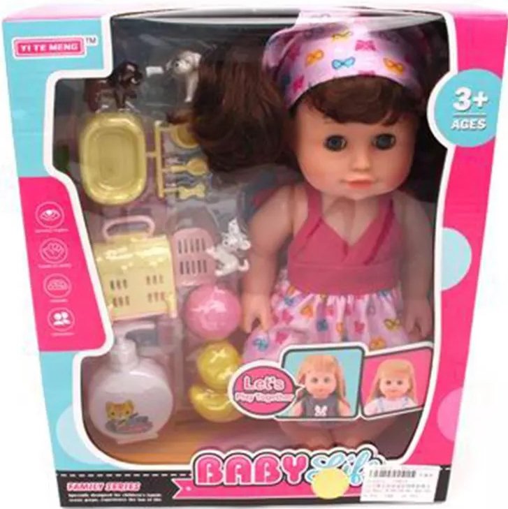 

Пупс Наша Игрушка 58653