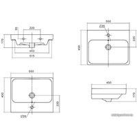 Умывальник Santek Адриана-55 1.WH50.1.620