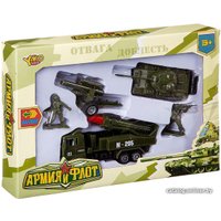 Набор солдатиков Yako Toys Армия и Флот В86910