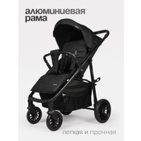 Коляска прогулочная «книга» Tomix Urban HP-801 (черный) в Пинске