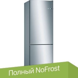Bosch KGN36NL21R