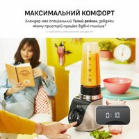 Стационарный блендер Tefal Blend Up BL190AF0