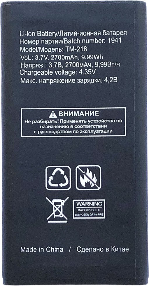 

Аккумулятор для телефона TeXet TM-218