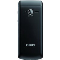 Кнопочный телефон Philips Xenium Champion X333