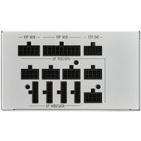 Блок питания Cooler Master MWE Gold 1050 V2 ATX 3.1 White Edition MPE-A501-AFCAG-3EGEU