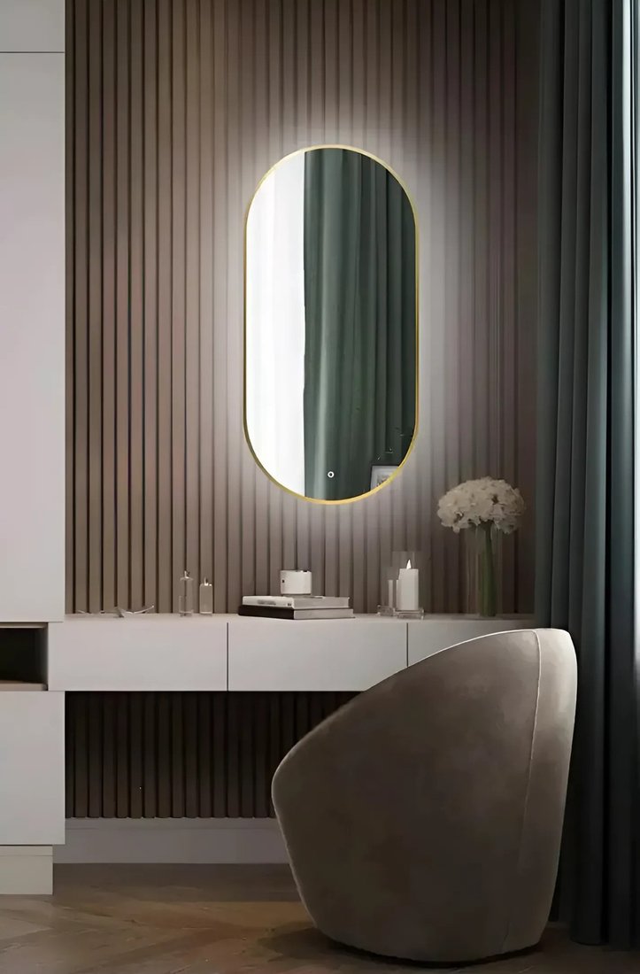 

Зеркало с подсветкой eMZe 43x88 LED.UV.43.88.AUR (золото с УФ-окантовкой и подсветкой)