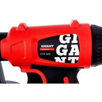 Краскораспылитель Gigant GTR-600