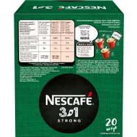 Кофе Nescafe 3 в 1 Крепкий растворимый 20x14.5 г в Пинске