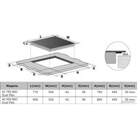 Варочная панель Weissgauff HI 950 BSC Dual Flex