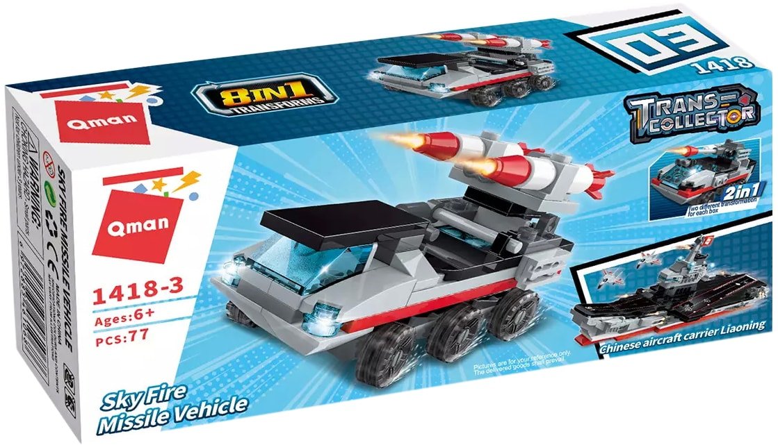 

Конструктор Qman Trans Collector 1418-3 Sky Fire Missile Vehicle