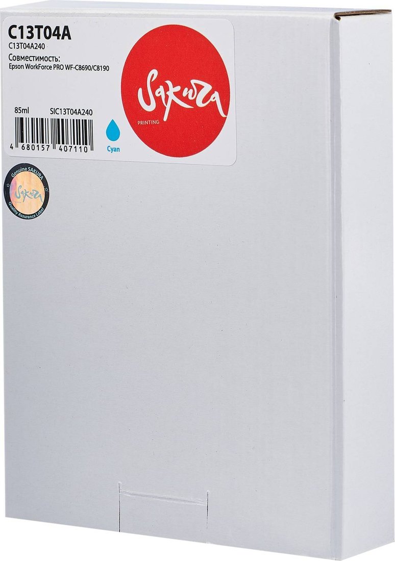 

Картридж Sakura Printing SIC13T04A240 (аналог Epson C13T04A C)