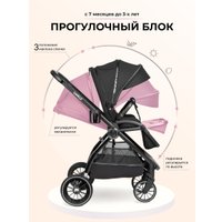 Универсальная коляска Farfello Camille Comfort 2 в 1 CMC (черный) в Витебске