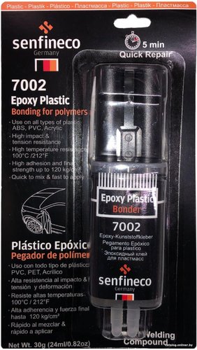  Senfineco Epoxy plast 24мл 7002
