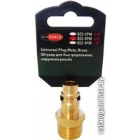 Фитинг RockForce Штуцер для быстроразъема наруж резьба 1/4" RF-SE2-2PM