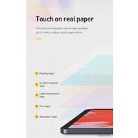 Защитная пленка Baseus Paper-like film для iPad 2019