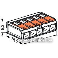 Клемма Wago 221-415 67513 (25шт)