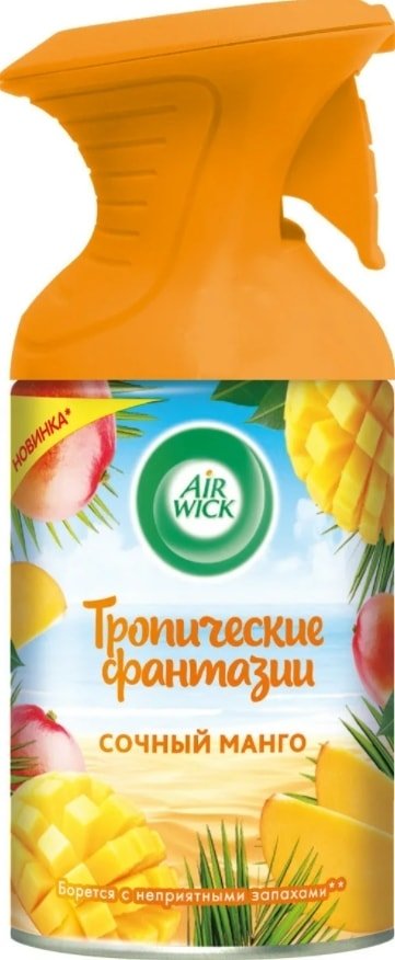 

Освежитель воздуха Air Wick Pure 250 мл (сочный манго)