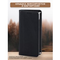 Чехол для телефона Case Book для Honor X7b (темно-красный)